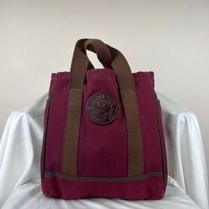 Dultuh Pack Burgundy Canvas Tote Bag